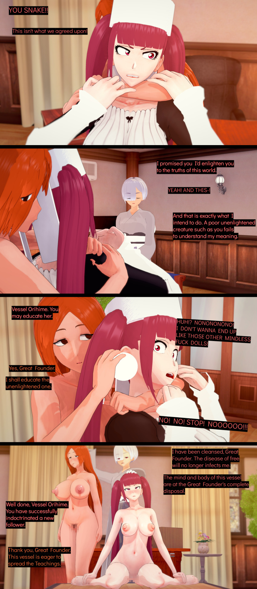 3d absurdres angry bleach censored closed_eyes clothed cyanstargazer dialogue drool empty_eyes english_text expressionless femsub korogi_(cyanstargazer) multiple_girls multiple_subs original orihime_inoue pubic_hair red_eyes red_hair restrained riruka_dokugamine short_hair text twintails white_hair