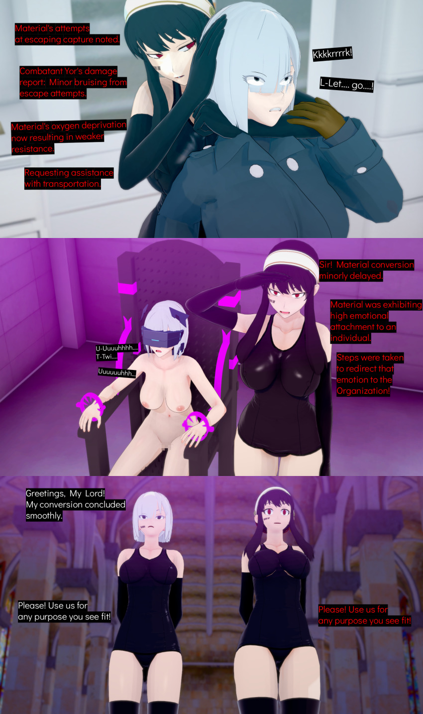 Post 281035