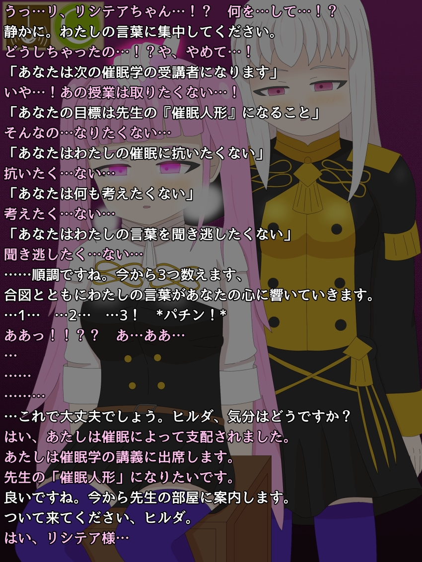 Post 215712