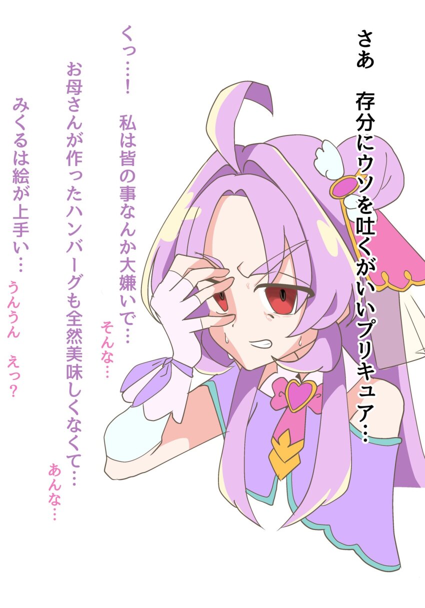 Post 269625