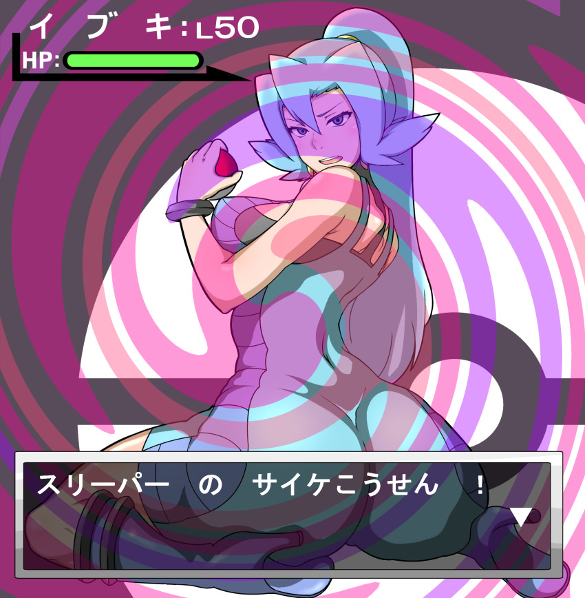 ass_focus blue_eyes blue_hair bracelet breasts clair clothed earrings female_only femsub gameplay_mechanics high_heels huge_ass leotard light_skin long_hair looking_at_viewer nintendo open_mouth pokeball pokemon pokemon_gold_silver_and_crystal ponytail sihkygmojsn spiral spiral_eyes