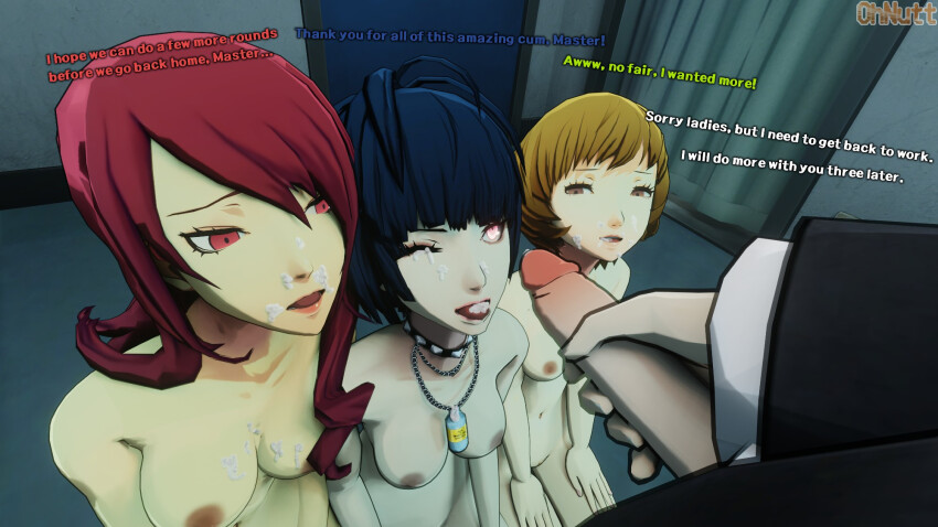 3d breasts chie_satonaka cum cum_on_face femsub foot_focus maledom mitsuru_kirijo multiple_girls multiple_subs nipples nude ohnutt persona_(series) persona_3 persona_4 shido_masayoshi tae_takemi vaginal yukari_takeba