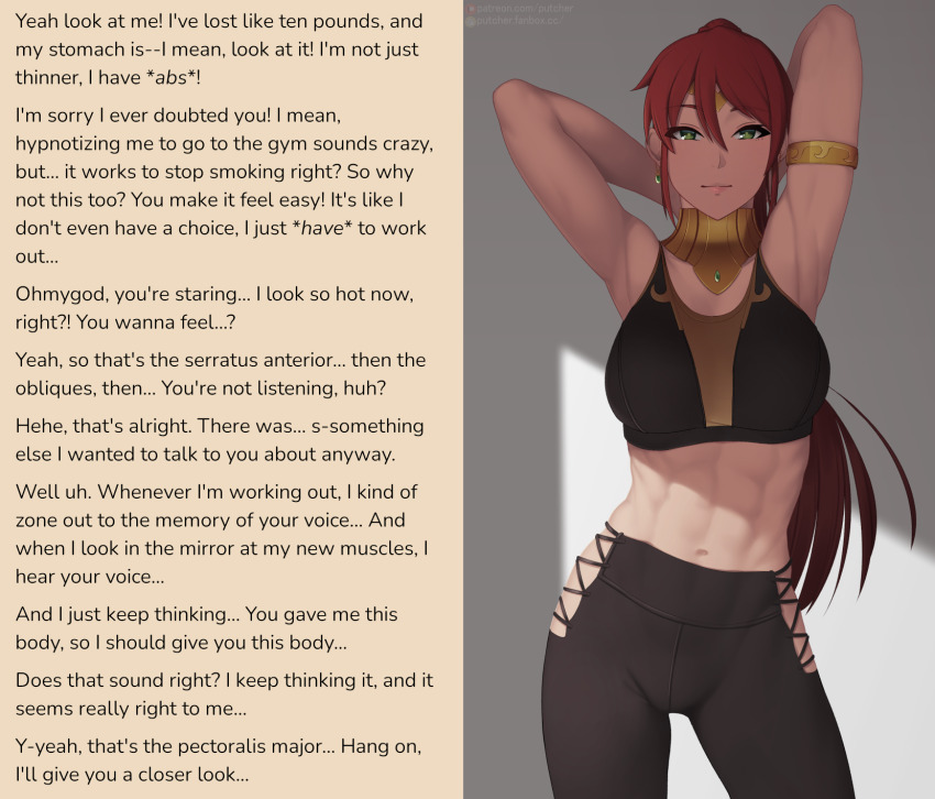 abs ambiguous_pov arm_bands armpits arms_above_head caption caption_only clothed earrings female_only femsub fitnosis green_eyes looking_at_viewer midriff monsieurchuchote_(writer) muscle_girl ponytail posing pov_dom putcher pyrrha_nikos red_hair rwby smile solo sports_bra sportswear standing text unaware very_long_hair yoga_pants