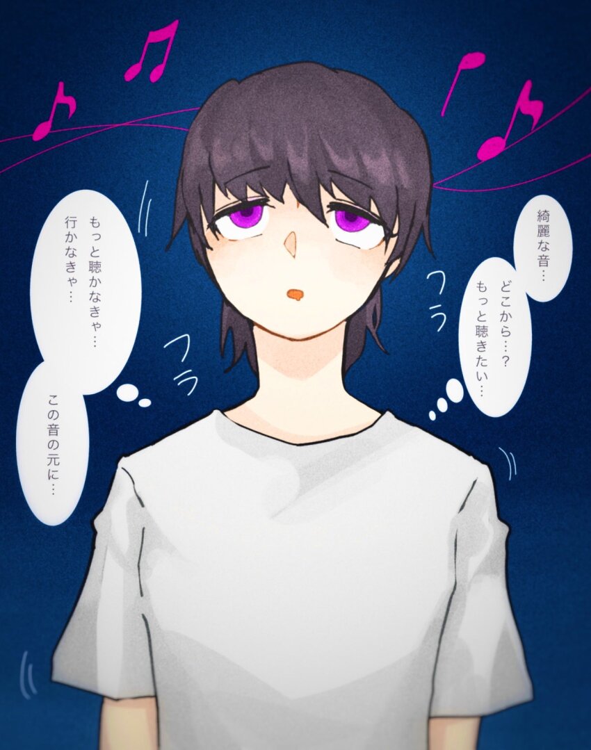 Post 247418