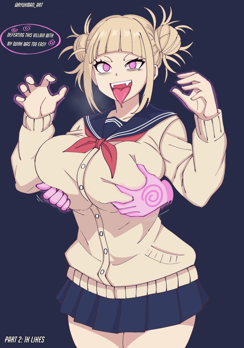 bangs blonde_hair breast_grab breasts clothed drool fangs femsub groping hair_buns happy_trance himiko_toga huge_breasts hypnotic_hands large_breasts my_hero_academia open_mouth panting phantom_hand pink_eyes ryukman school_uniform simple_background skirt smile spiral spiral_eyes standing straight-cut_bangs text tongue tongue_out