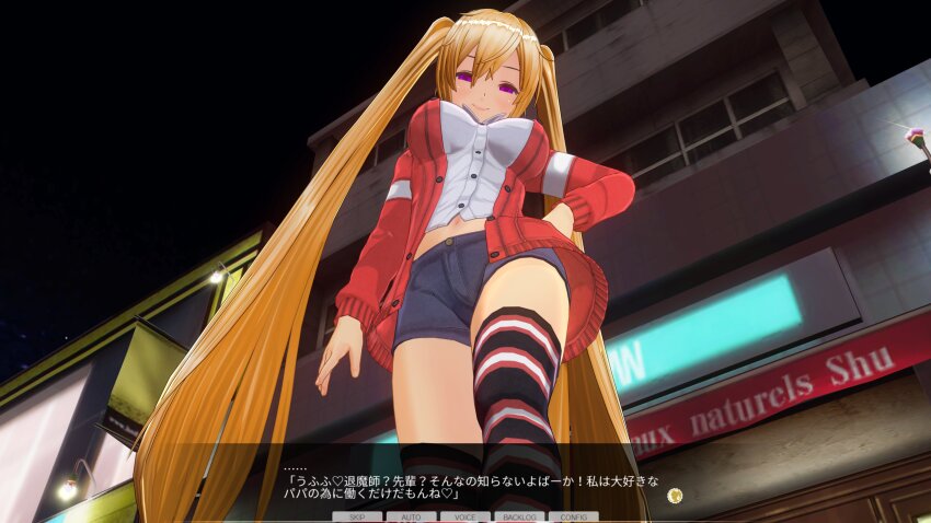 3d bangs blonde_hair breasts custom_maid_3d_2 dialogue empty_eyes evil_smile female_only femsub hand_on_hip japanese_text looking_at_viewer navel original pov pov_sub purple_eyes rio_mizuse_(swallow774) shirt shorts smile solo standing stepped_on swallow774 thighhighs translation_request twintails