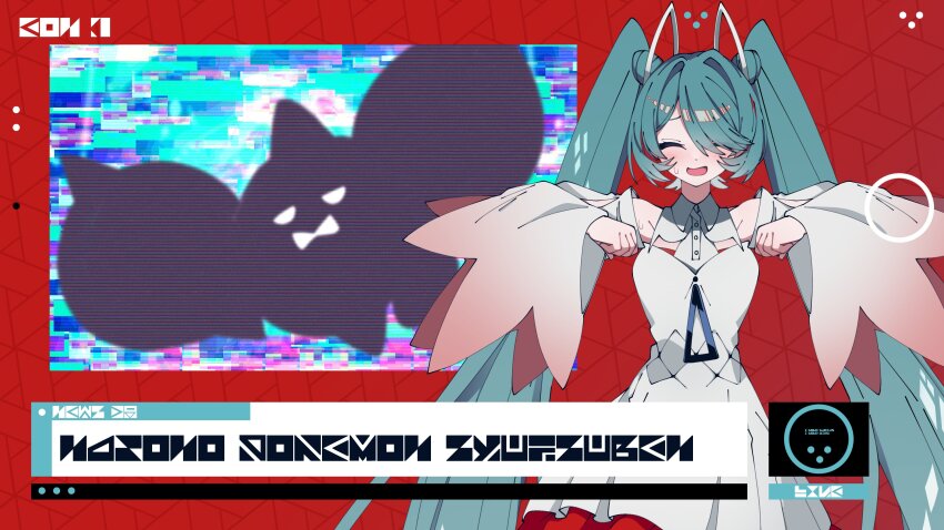 aware blue_hair blush chicken_pose closed_eyes dress hair_covering_one_eye hair_ornament long_hair miku_hatsune mochi_dance mysterious_zone nintendo open_mouth pecharunt pokemon smile sweat twintails vocaloid