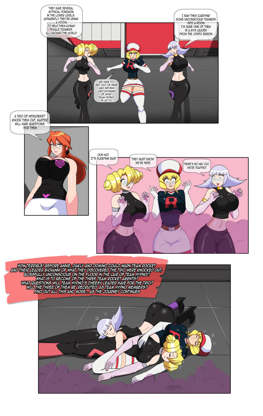 annie_(pokemon) ass blonde_hair comic dialogue dlobo777 domino_(pokemon) femsub glasses grey_hair happy_trance large_breasts lorelei nintendo oakley orange_hair pokemon sleeping team_hypno team_rocket text
