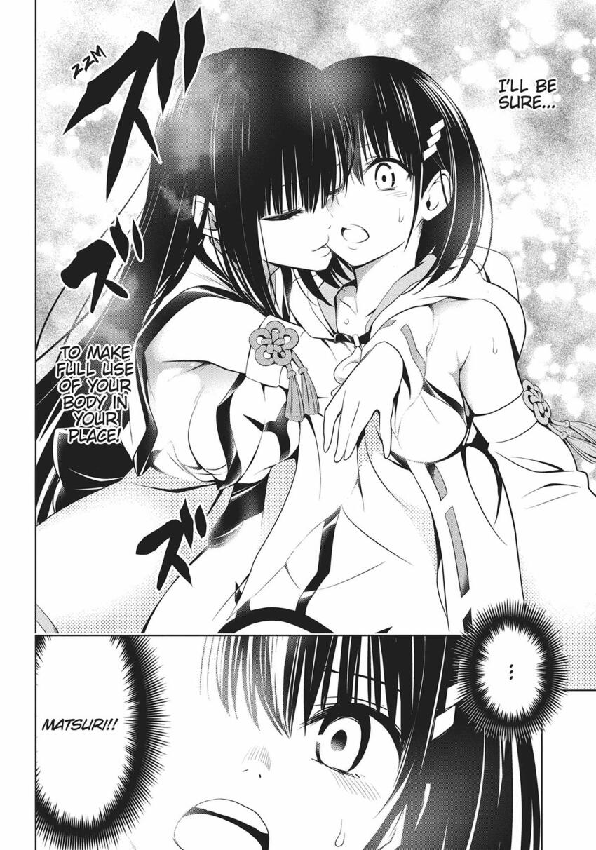 ayakashi_triangle black_hair breasts english_text female_only femdom femsub greyscale hair_ornament long_hair monochrome official open_mouth possession shadow_mei sideboob suzu_kanade text thought_bubble yabuki_kentarou