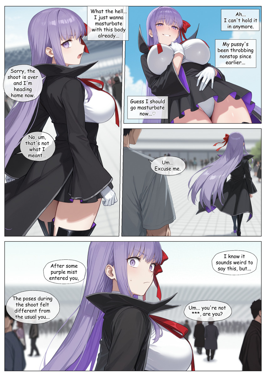 ai_art bb_(fate/extra_ccc) black_hair blush breasts comic cosplay costume dialogue english_text faceless_male fate/extra_ccc fate/grand_order fate_(series) femsub gloves kodawarite_(generator) large_breasts long_hair looking_at_viewer looking_back maledom outdoors panties possession purple_eyes purple_hair short_hair smile speech_bubble sweat text