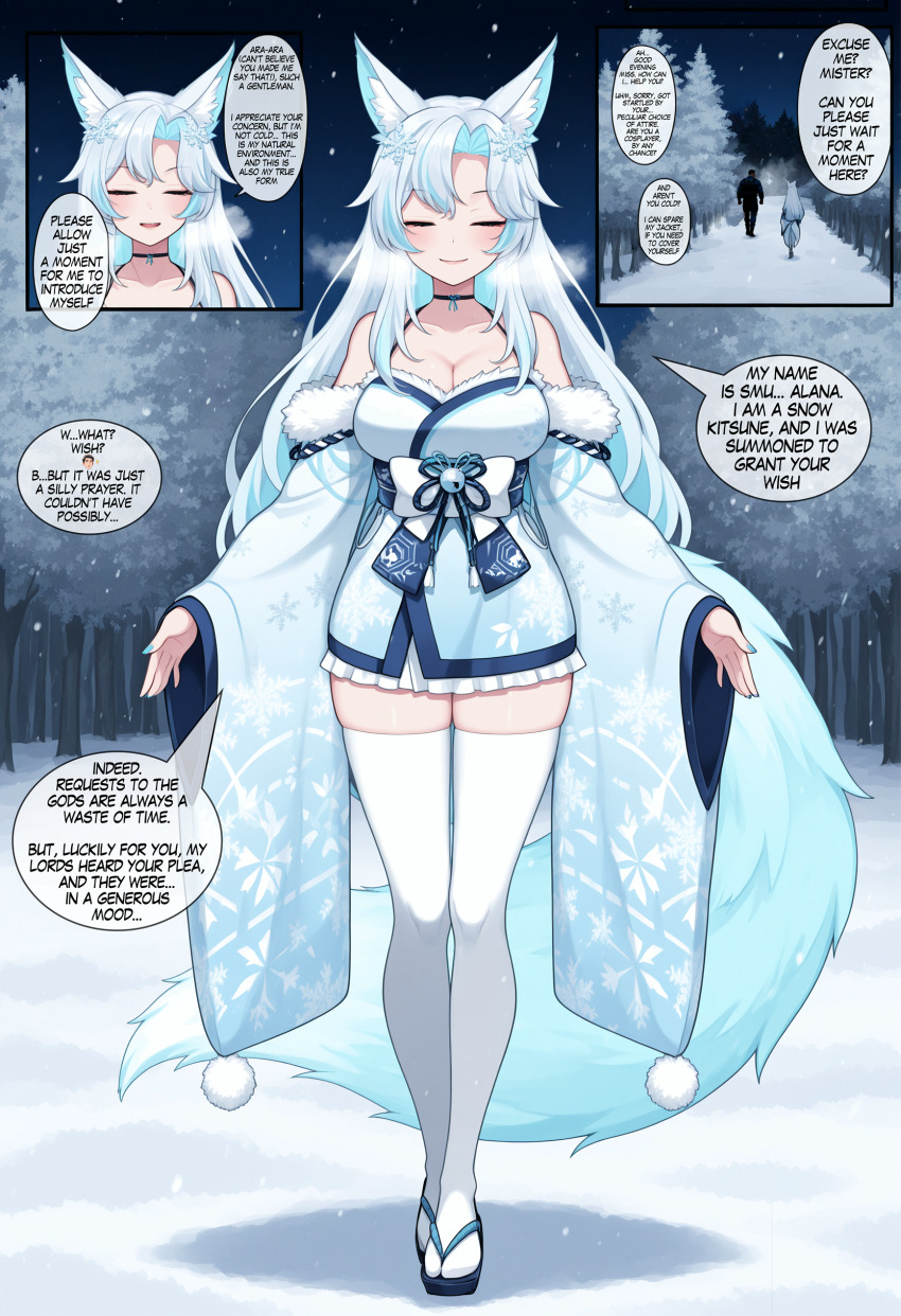 ai_art closed_eyes comic english_text forest fox_ears fox_girl fox_tail japanese_clothing kimono night original outdoors rule_of_thetra_(generator) rule_of_thetra_(manipper) smugalana_(vtuber) snow speech_bubble stable_diffusion_(ai) story tail text trees virtual_youtuber white_hair