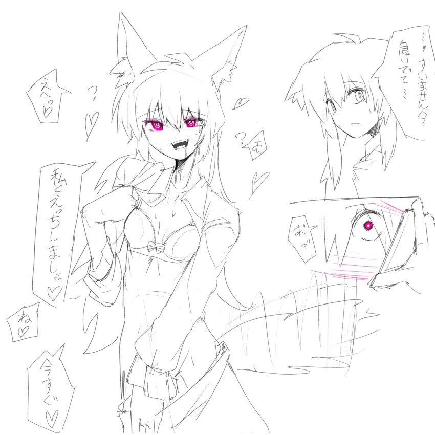 Post 267409