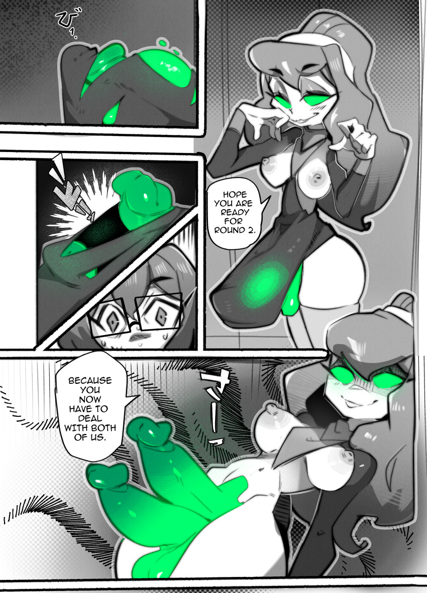 bottomless comic daphne_blake dialogue disabledfetus femsub glasses glowing_eyes greyscale multiple_penises nude possession scooby-doo_(series) tagme text topless velma_dinkley