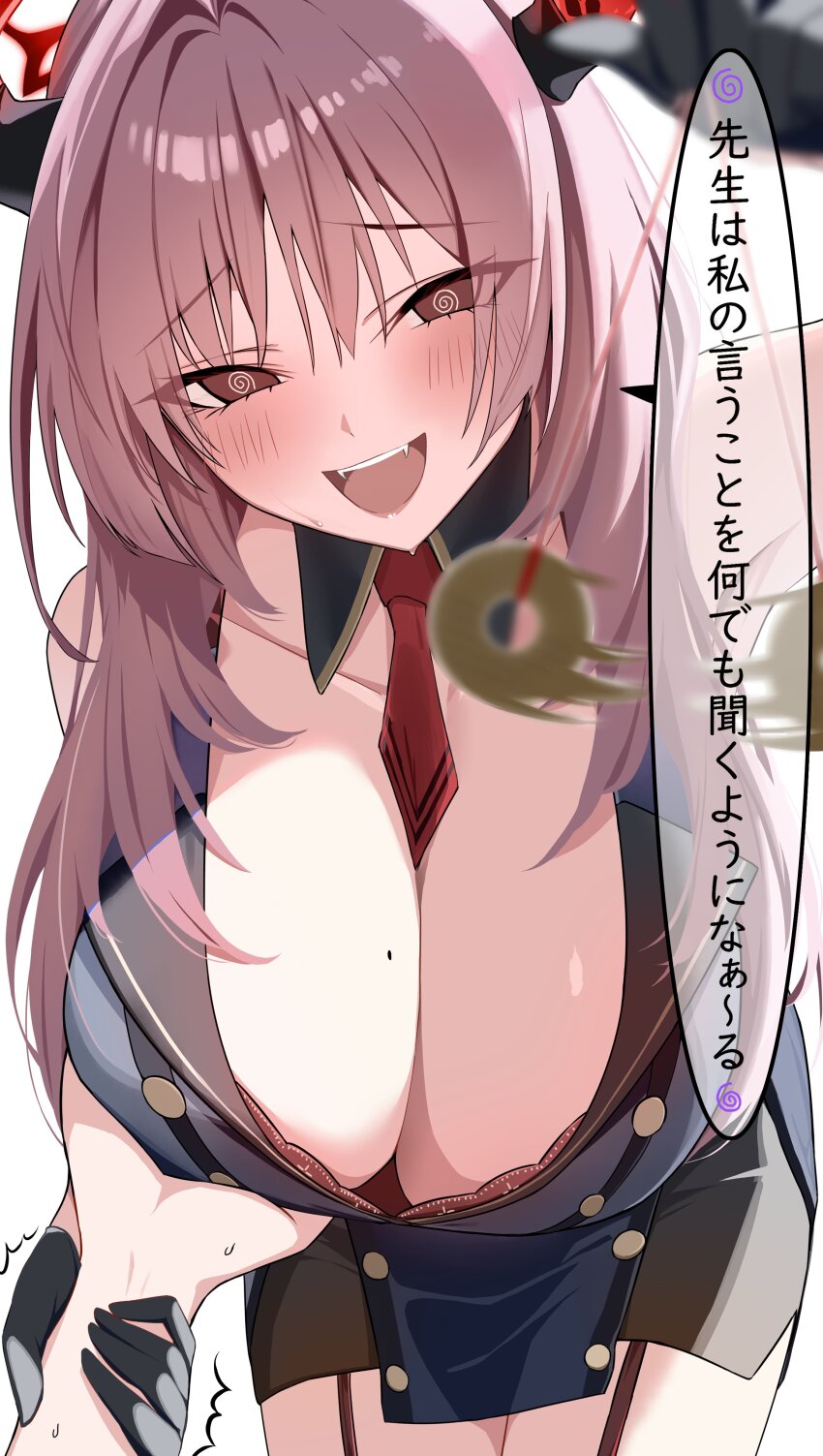 Post 277176