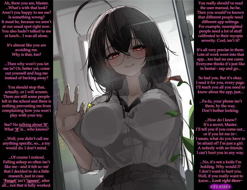 artist_request assertive_sub azur_lane caption caption_only femsub glasses hypnotic_app looking_at_viewer maledom pov pov_sub red_eyes school_uniform stewarone_(manipper) taihou_(azur_lane) tech_control text turning_the_tables