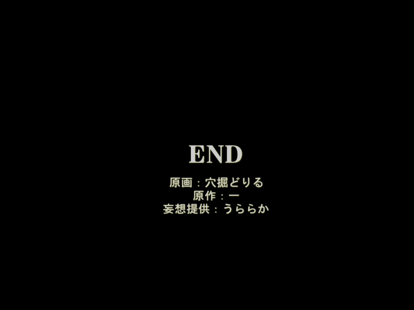 Post 97894