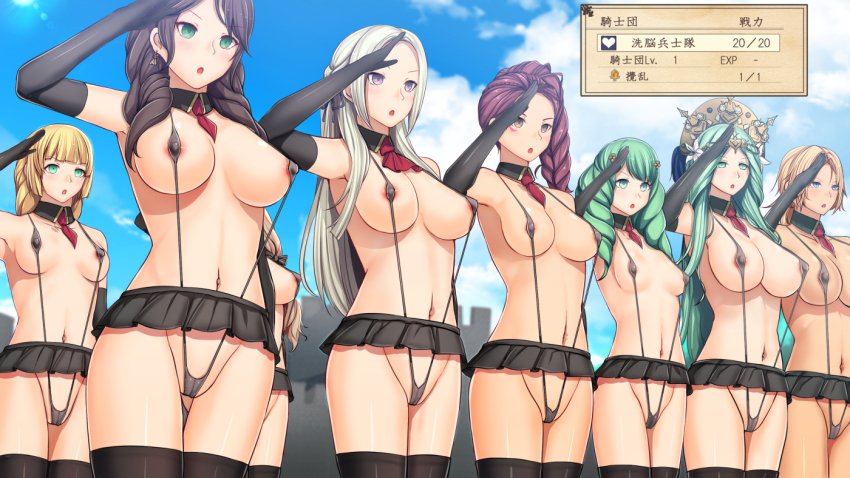 alternate_costume blonde_hair blue_eyes breasts brown_eyes brown_hair clothed_exposure collar daiaru dorothea_arnault earrings edelgard_von_hresvelg empty_eyes erect_nipples female_only femsub fire_emblem fire_emblem_three_houses flayn_(fire_emblem_three_houses) gloves green_eyes green_hair hair_ornament ingrid_brandl_galatea japanese_text large_breasts mass_hypnosis mercedes_von_martritz miniskirt multiple_girls multiple_subs navel nintendo opera_gloves petra_macneary purple_eyes rhea_(fire_emblem_three_houses) saluting short_hair short_skirt side_ponytail skirt sling_bikini standing standing_at_attention tan_skin text thighhighs tie translated twintails uniform white_hair