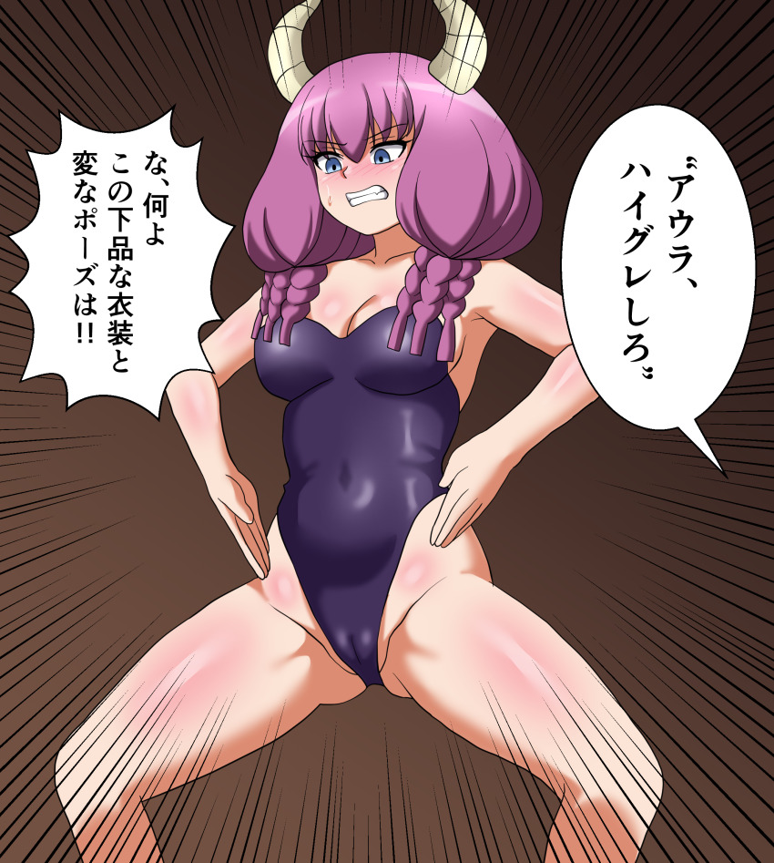 Post 267283
