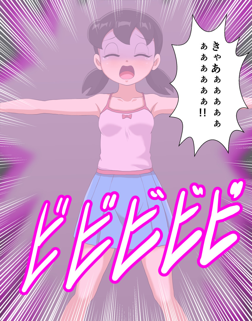 Post 263902