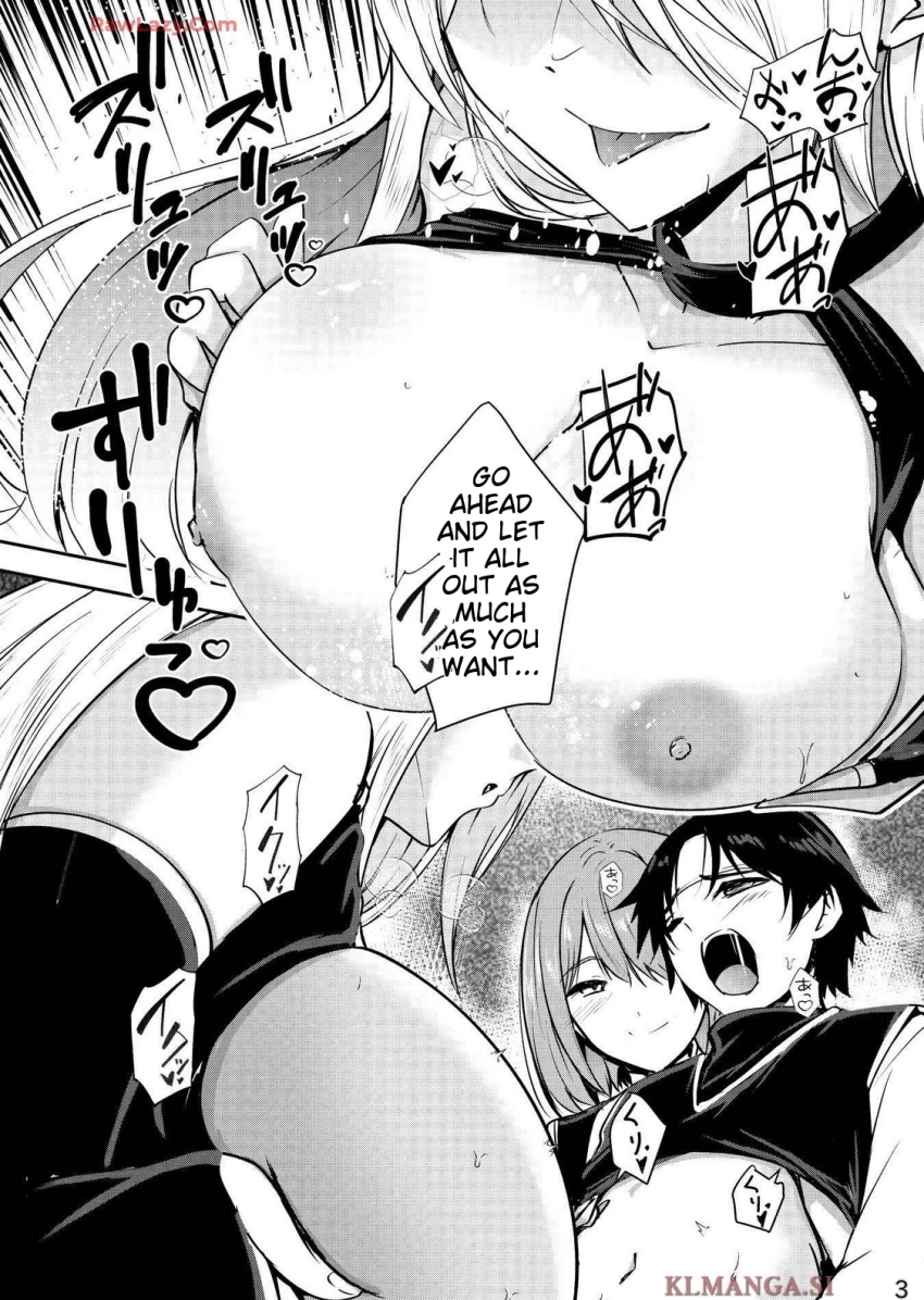 aphrodisiac artist_request character_request corruption demon_girl empty_eyes exposed_chest femsub heart huge_breasts licking long_hair magic malesub monochrome paizuri priest sex short_hair tagme threesome tongue translated yuusha-kun_wa_tabidatenai