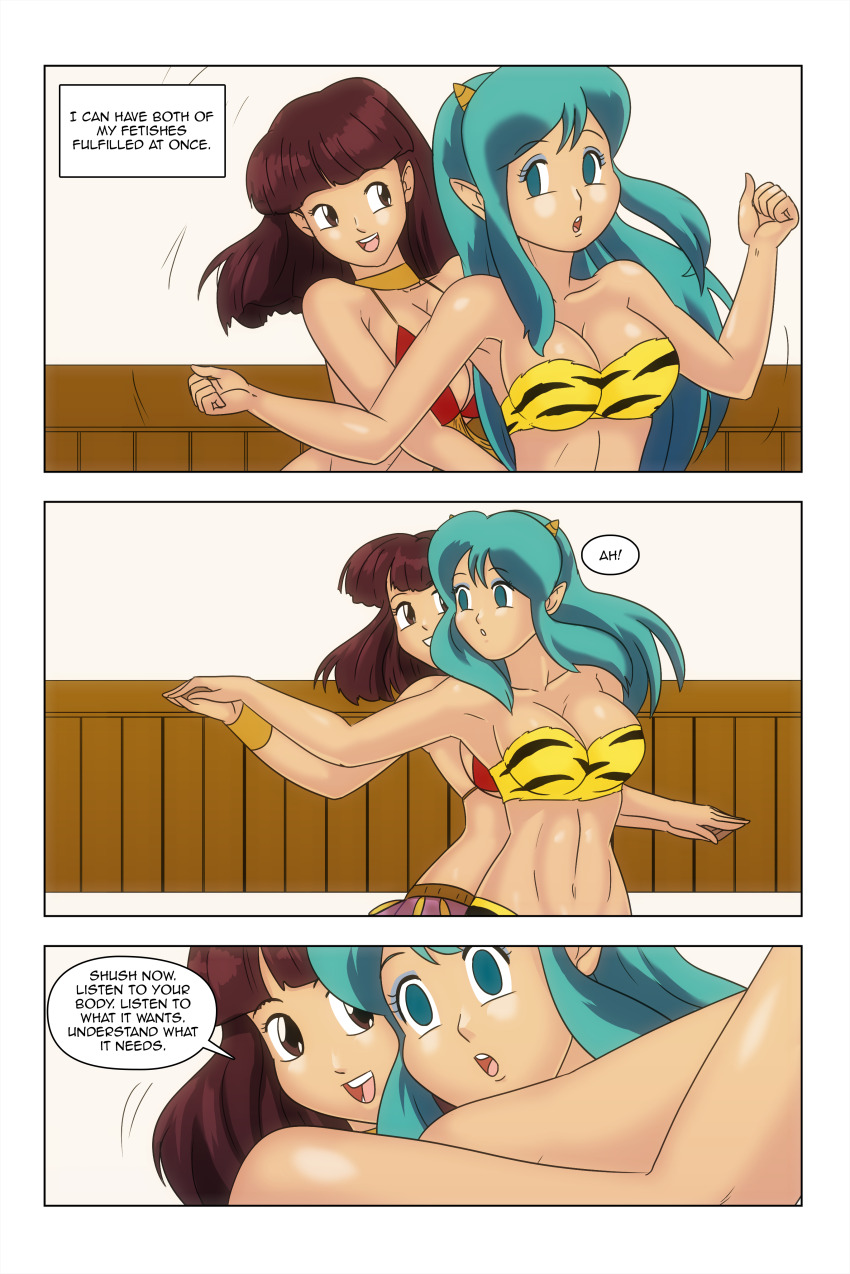 comic dancing empty_eyes femdom femsub harem_outfit lum shinobu_miyaki tiger_print urusei_yatsura wadevezecha yuri