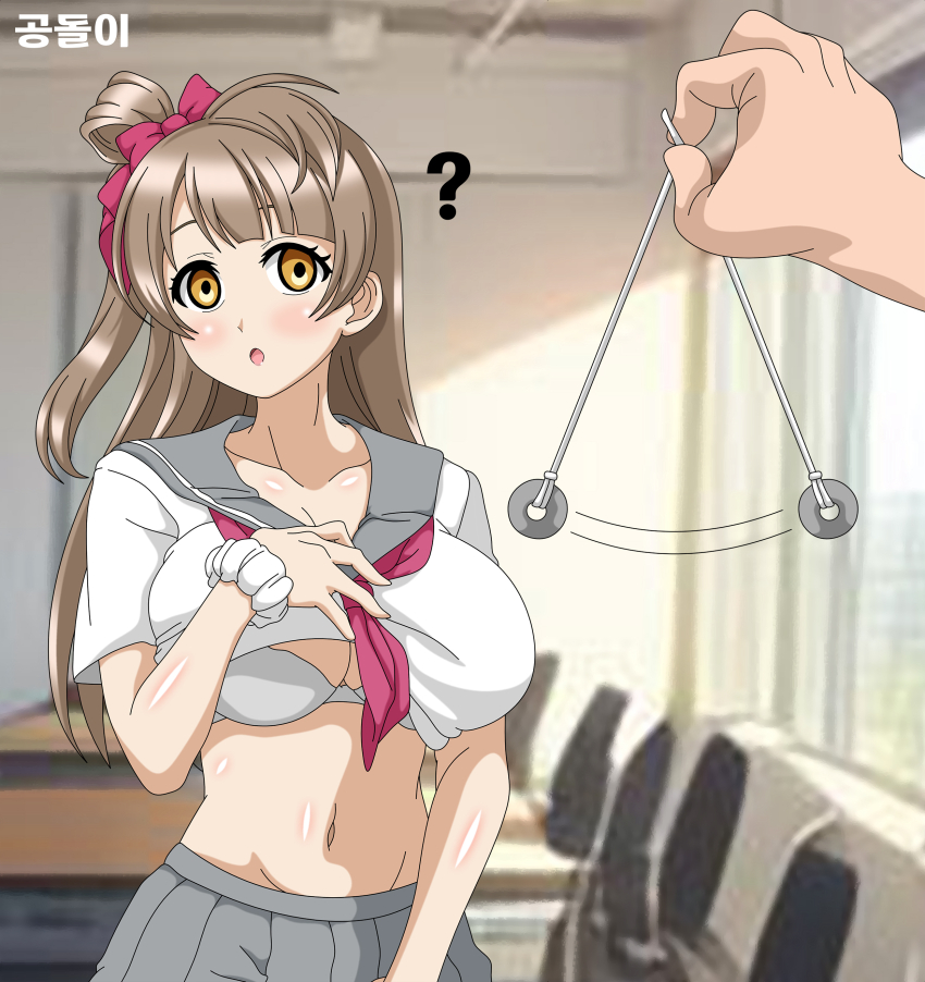 absurdres blush bow bra brown_hair coin confused empty_eyes femsub gondol-i kotori_minami long_hair love_live! love_live!_school_idol_project love_live!_sunshine!! midriff navel pendulum school_uniform shirt shirt_lift side_ponytail signature skirt tagme underwear undressing uniform