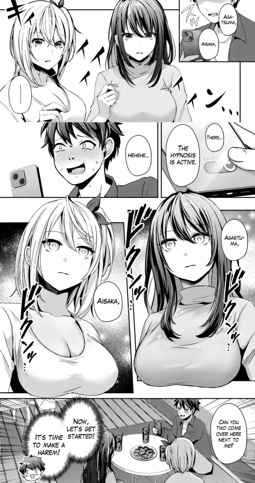 artist_request before_and_after breasts cell_phone character_request cleavage comic dialogue empty_eyes english_text expressionless femsub hypnotic_app large_breasts long_hair maledom monochrome multiple_girls multiple_subs official phone screenshot short_hair speech_bubble table tagme te_ni_ireta_saimin_appli_de_yume_no_harem_senikatsu_o_okuritai text thought_bubble translated
