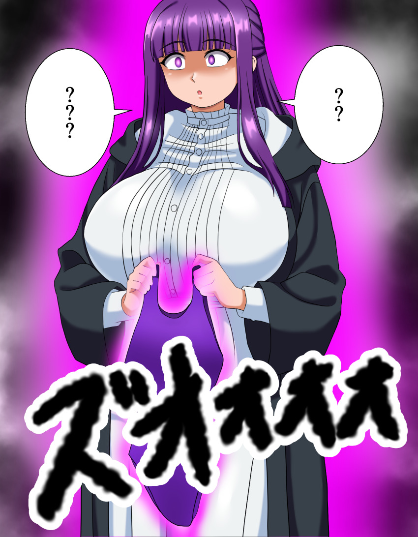 Post 264612