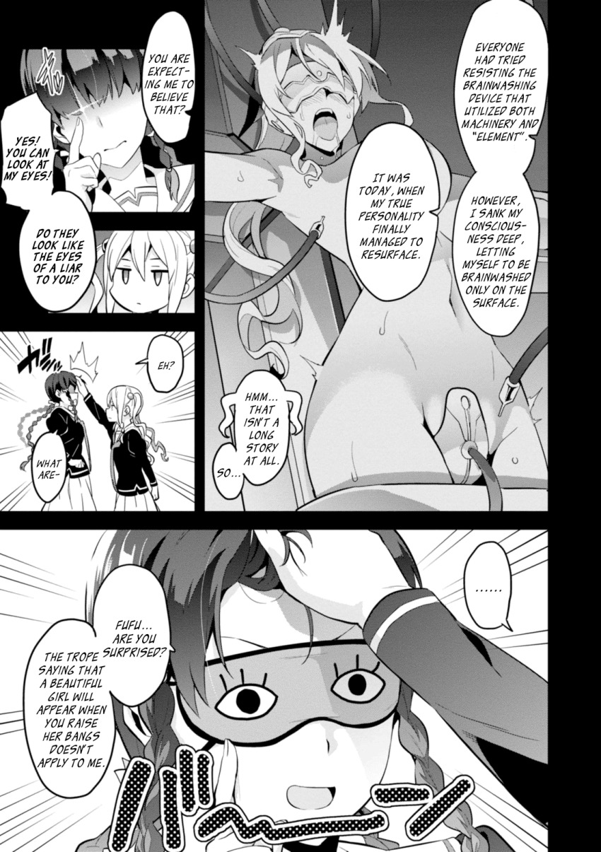 blush bondage bottomless breasts cables censored collarbone convenient_censoring corruption cross crucifix dialogue drool enemy_conversion english_text femsub greyscale hard_translated large_breasts long_hair love_espada maken-ki! navel nude official open_mouth restrained speech_bubble takeda_hiromitsu tech_control text thighs topless translated visor wires