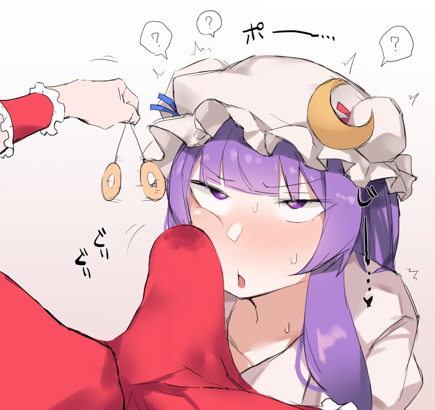 blush erection erection_under_clothes femsub flandre_scarlet futadom futanari hat patchouli_knowledge pendulum precum purple_eyes purple_hair ro5 sweat touhou