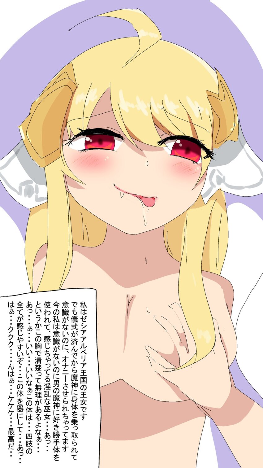 Post 250277