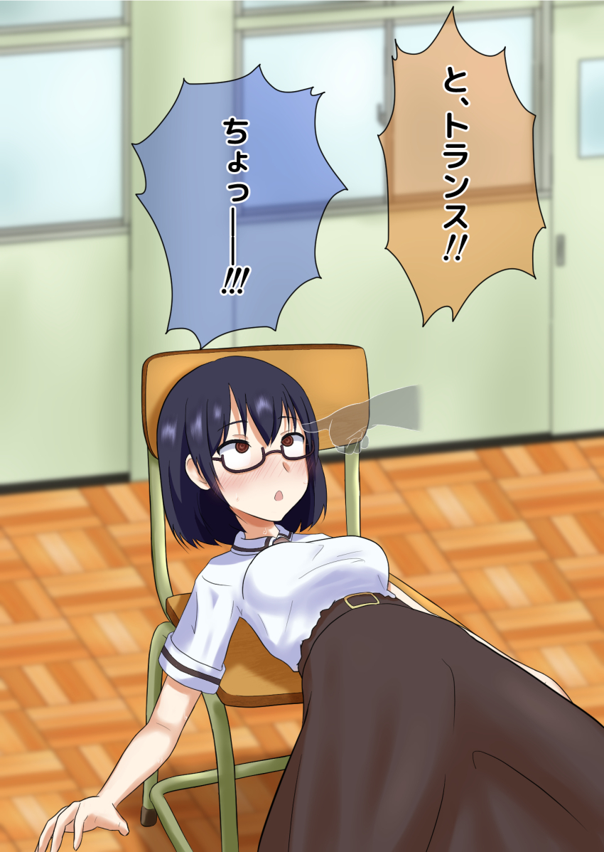 Post 88628
