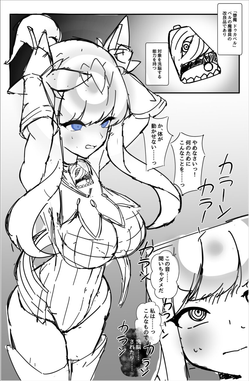 Post 258736