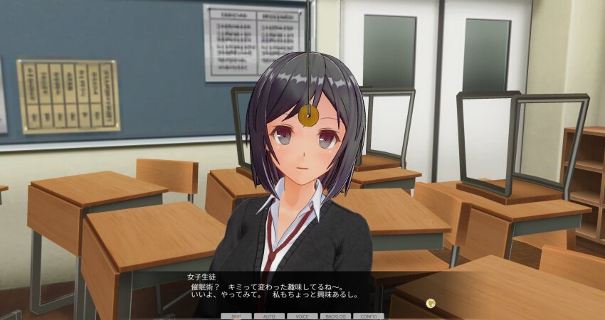 3d bangs black_hair character_request classroom custom_maid_3d_2 dialogue femsub grey_eyes japanese_text momo_usagi original pendulum pov pov_dom school_uniform short_hair text tie translation_request