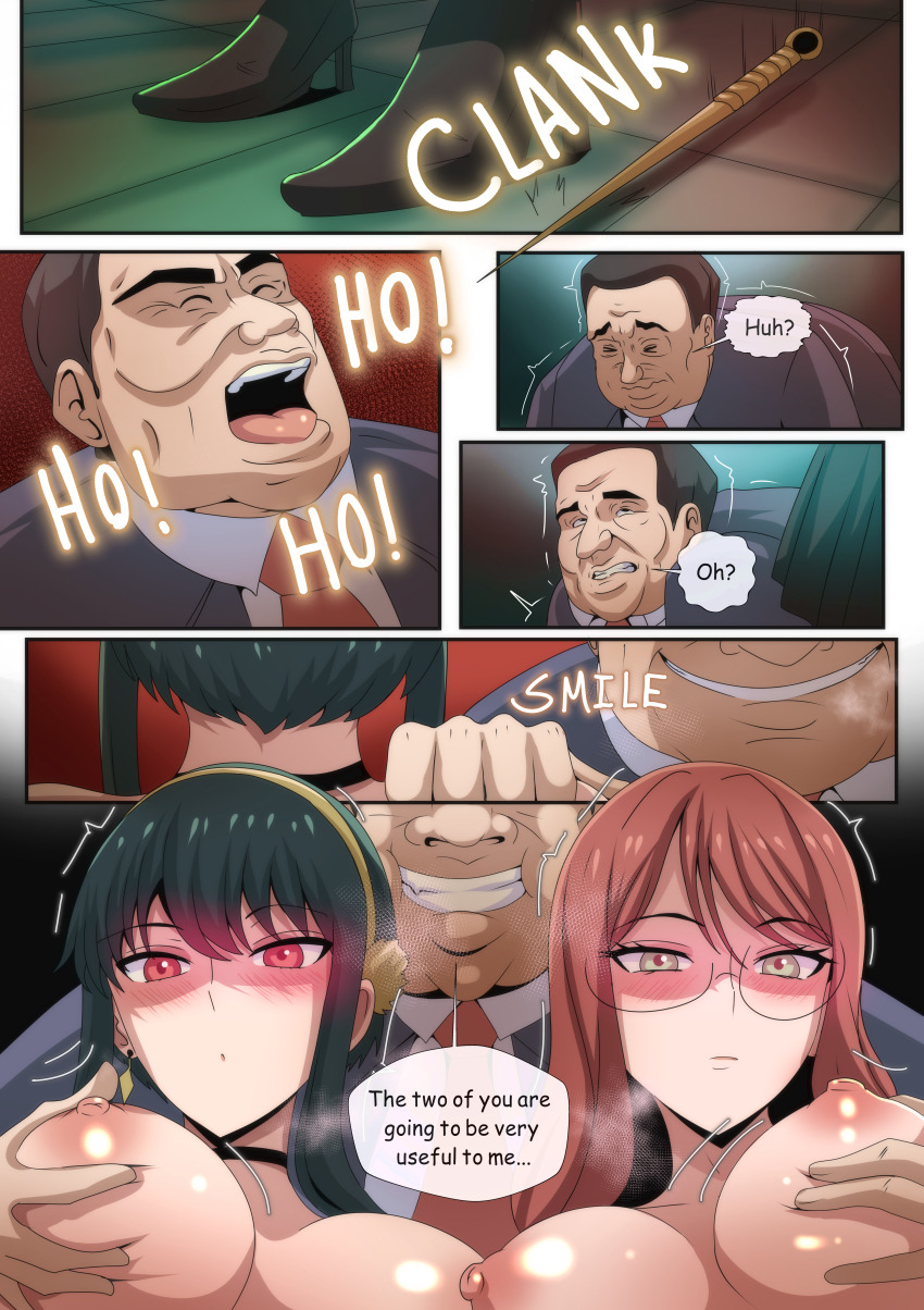 absurdres accidental_hypnosis black_hair breast_fondling breast_grab breasts breath choker comic doggos_doujins earrings empty_eyes english_text erect_nipples evil_smile femsub glasses glowing glowing_eyes green_eyes hair_ornament high_heels hypnotic_gas jewelry long_hair maledom multiple_girls multiple_subs nipples red_eyes red_hair right_to_left smile speech_bubble spy_x_family suit sylvia_sherwood text tie ugly_bastard yor_briar