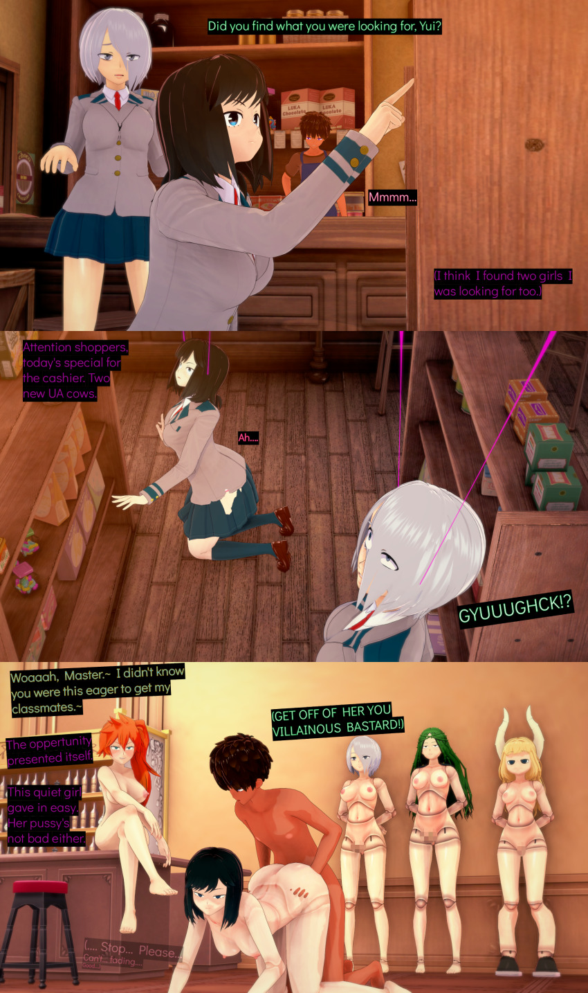 3d aware black_hair blonde_hair blue_eyes brain_injection censored corruption cyanstargazer dark_skin doggy_style doll doll_joints dollification empty_eyes femsub green_hair grey_eyes horns ibara_shiozaki itsuka_kendo koikatsu! large_breasts maledom multiple_girls multiple_subs my_hero_academia nude orange_hair original pony_tsunotori puppet puppetization purple_eyes reiko_yanagi resisting sex standing standing_at_attention text the_puppeteer_(cyanstargazer) weak_resistance white_hair yui_kodai