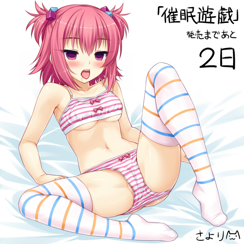 Post 29764
