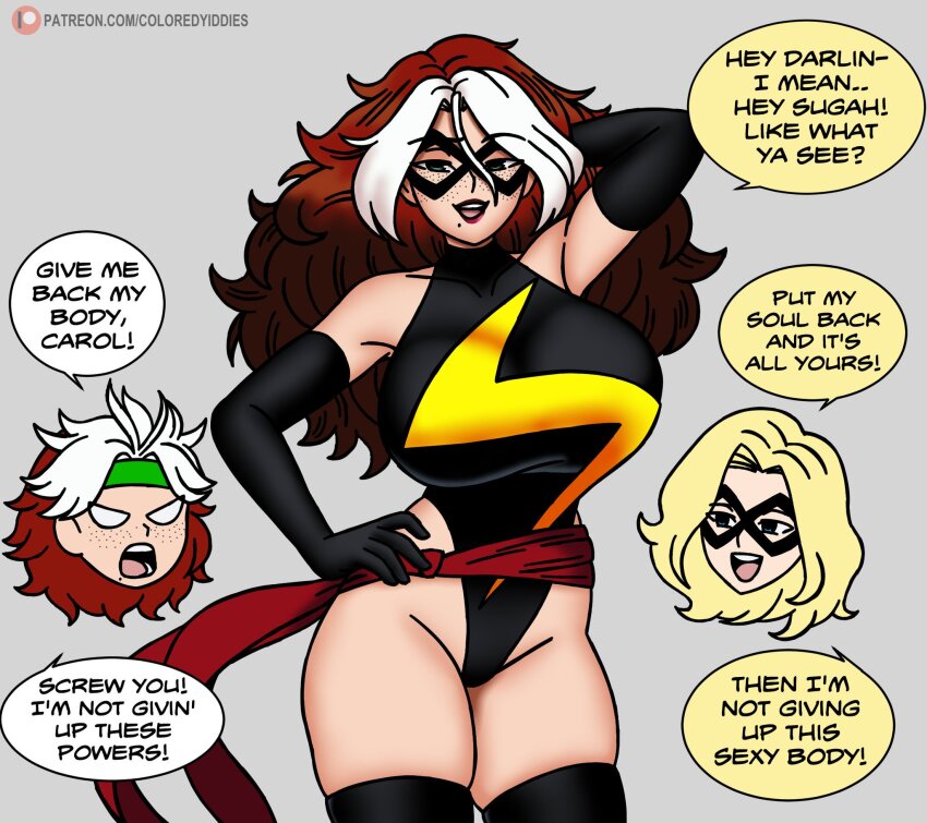 absorption angry arms_above_head aware bare_shoulders blonde_hair blue_eyes breasts brown_hair captain_marvel coloredyiddies dialogue english_text eye_mask female_only femdom femsub freckles gloves grey_background hand_on_hip large_breasts lipstick marvel_comics mole opera_gloves posed posing possession red_lipstick rogue simple_background smile speech_bubble super_hero text thick_thighs thighhighs thighs very_long_hair white_eyes white_hair x-men