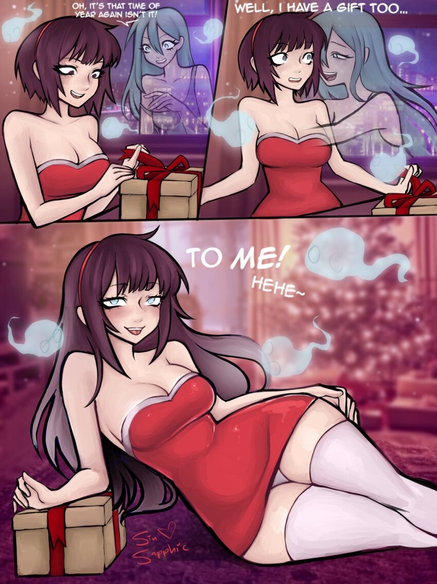 alternate_hairstyle bare_shoulders blue_eyes blue_hair breasts brown_eyes brown_hair character_request christmas cleavage clothed copyright_request costume dialogue english_text eye_color_change female_only femdom femsub ghost gift hair_growth long_hair looking_at_viewer lying night possession santa_costume santa_hat short_hair sinsapphic speech_bubble tagme text thighhighs thighs trees