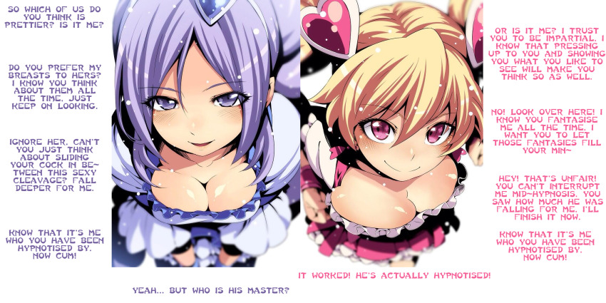 blonde_hair breasts character_request cleavage copyright_request cure_berry cure_peach dueling_hypnotists english_text femdom fresh_precure! hair_ornament heart looking_at_viewer male_pov malesub multiple_doms multiple_girls orgasm_command pink_eyes pov pov_sub purple_eyes purple_hair raider123_(manipper) smile text
