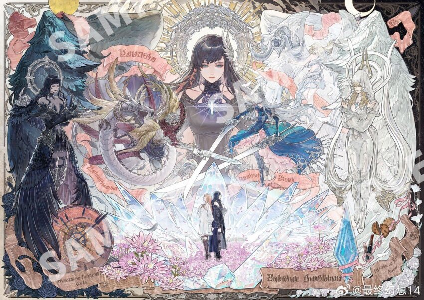 alternate_color_scheme alternate_costume alternate_form alternate_hair_color bare_legs bare_shoulders barefoot black_hair blonde_hair blue_eyes claws cleavage closed_eyes cookies corruption crossed_arms crystal dragon english_text expressionless fangs fatebreaker final_fantasy final_fantasy_xiv floating flower food fusion gaia_(final_fantasy_xiv) glowing hair_color_change hair_ribbon hraesvelgr_(ff14) legs lipstick long_hair makeup mitron multiple_girls multiple_persona multiple_possessors multiple_subs open_mouth orange_hair pandora_(final_fantasy) possession red_lipstick ribbon ryne sharp_teeth shiva_(final_fantasy) silver_hair spoilers square_enix standing sword text weapon white_hair wings xunying_kui