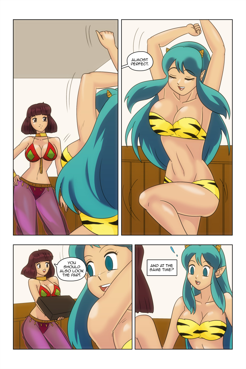 harem_outfit lum shinobu_miyaki urusei_yatsura wadevezecha