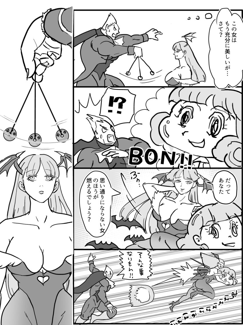 Post 273120