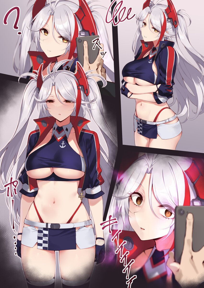 absurdres azur_lane before_and_after blush breasts cell_phone comic confused crop_top crossed_arms dazed empty_eyes expressionless female_only femsub gloves hair_ornament huge_breasts hypnotic_app hypnotic_screen instant_loss jacket long_hair midriff miniskirt mo3hig3 navel phone prinz_eugen_(azur_lane) skirt solo standing standing_at_attention thighhighs thong twintails underboob white_hair yellow_eyes