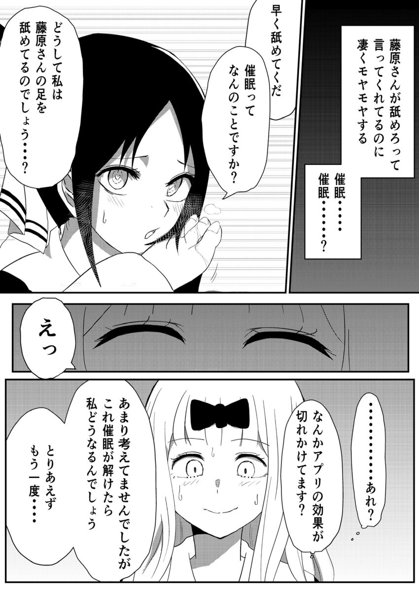 Post 127744