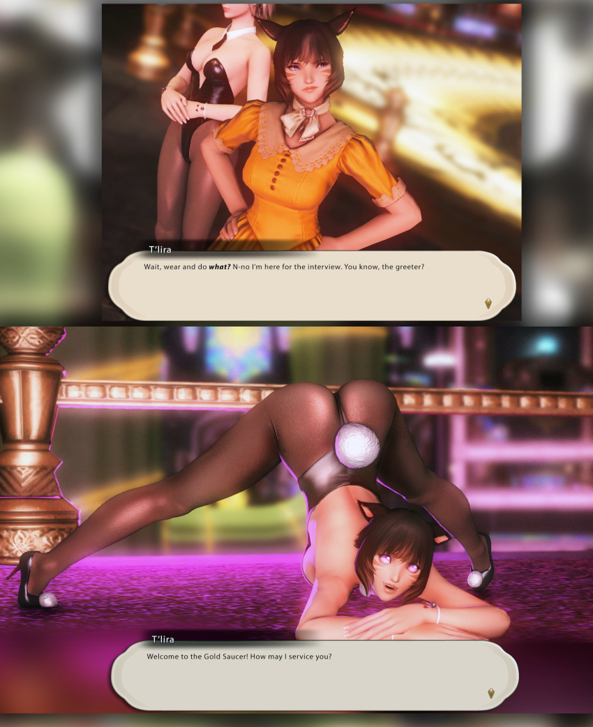 3d animal_ears breasts brown_hair bunnysuit cat_girl comic female_only femsub final_fantasy final_fantasy_xiv happy_trance high_heels instant_loss jack-o_pose large_breasts meme miqo&#039;te pink_eyes t&#039;lira t&#039;lira_rhen text tights yoga