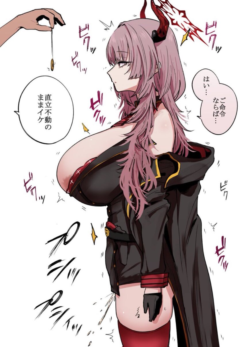 belt blue_archive bra breasts coin demon_girl dialogue expressionless eyebrows_visible_through_hair femsub gloves halo horns huge_breasts jacket japanese_text long_hair pendulum pink_hair red_eyes ricochet satsuki_(blue_archive) simple_background speech_bubble standing standing_at_attention tagme thighhighs translation_request urination wet white_background