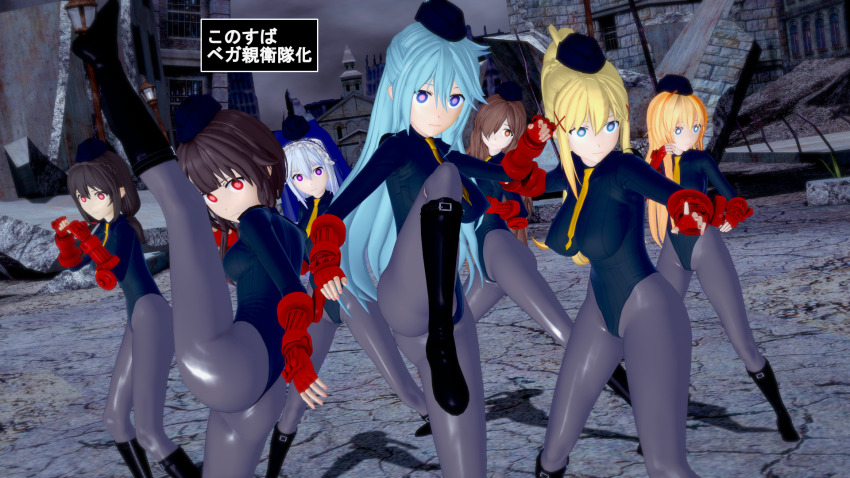 3d aqua_(konosuba) artist_request ass blonde_hair blue_hair brown_hair darkness_(konosuba) empty_eyes eris_(konosuba) expressionless femsub iris_(konosuba) koikatsu! kono_subarashii_sekai_ni_shukufuku_wo! large_breasts long_hair megumin_(konosuba) multiple_girls multiple_subs shadaloo_dolls short_hair small_breasts street_fighter text translated white_hair wiz_(konosuba) yunyun_(konosuba)