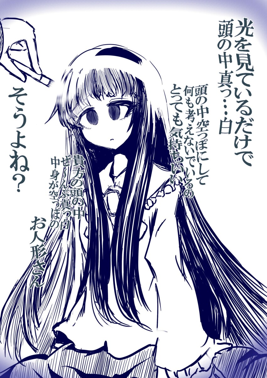 Post 264652
