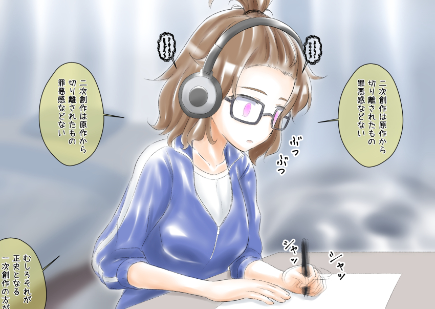 Post 105774